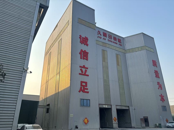 廠房場景